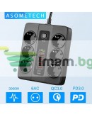 Разклонител с 6 гнезда 3.4А 4 USB Порта и 1 Type-c 3000W